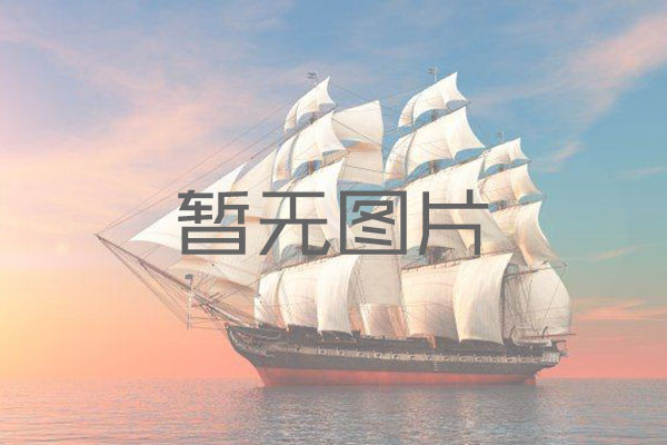 廢鋼是電弧爐冶煉的最主要原料， 它的替代品有哪些？